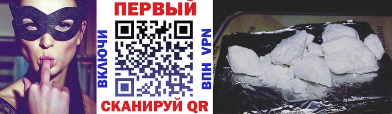 Amphetamine Розовый  Купить где  Нижняя Тура 