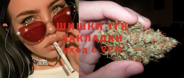 ешки Волосово