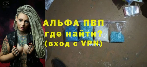 ешки Волосово
