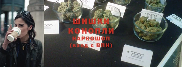 кокаин VHQ Володарск