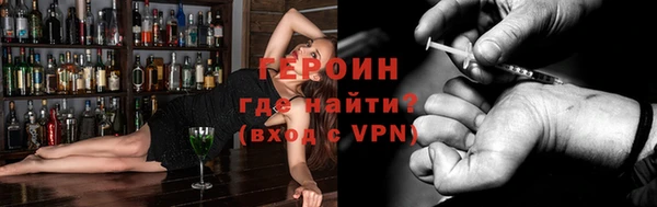 марки lsd Волоколамск