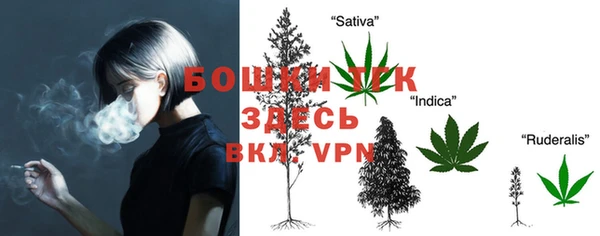 марки lsd Волоколамск