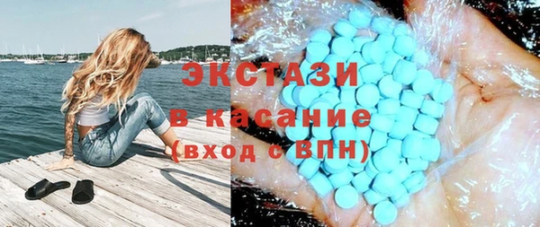 ешки Волосово