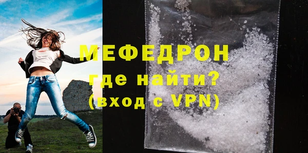 кокаин колумбия Вязники