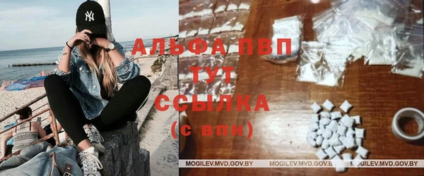 ешки Волосово