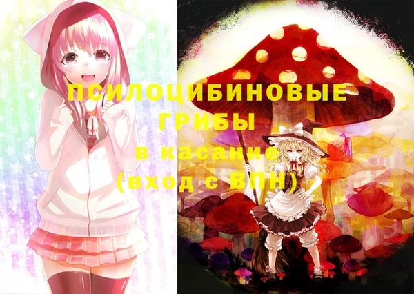 кокаин VHQ Володарск