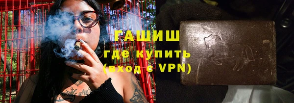 ешки Волосово
