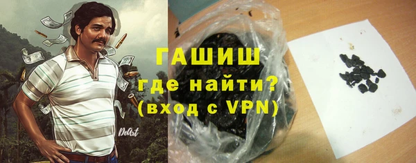 ешки Волосово