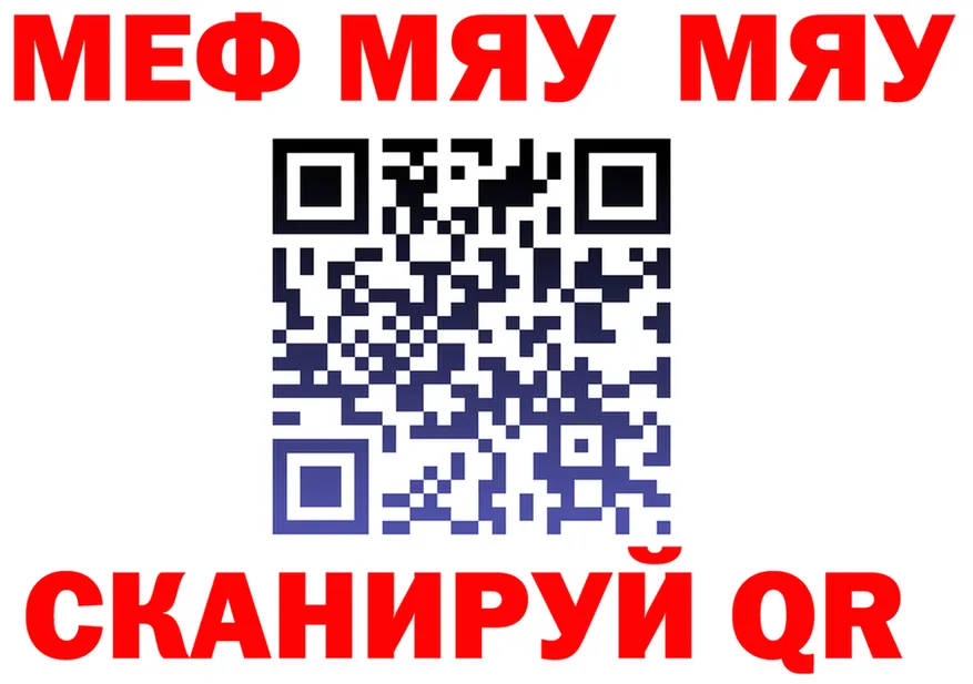 ГАШ Premium зеркало дарк нет omg Нижняя Тура