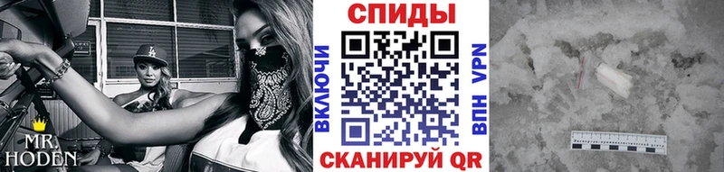 Первитин пудра  Купить где  Нижняя Тура 